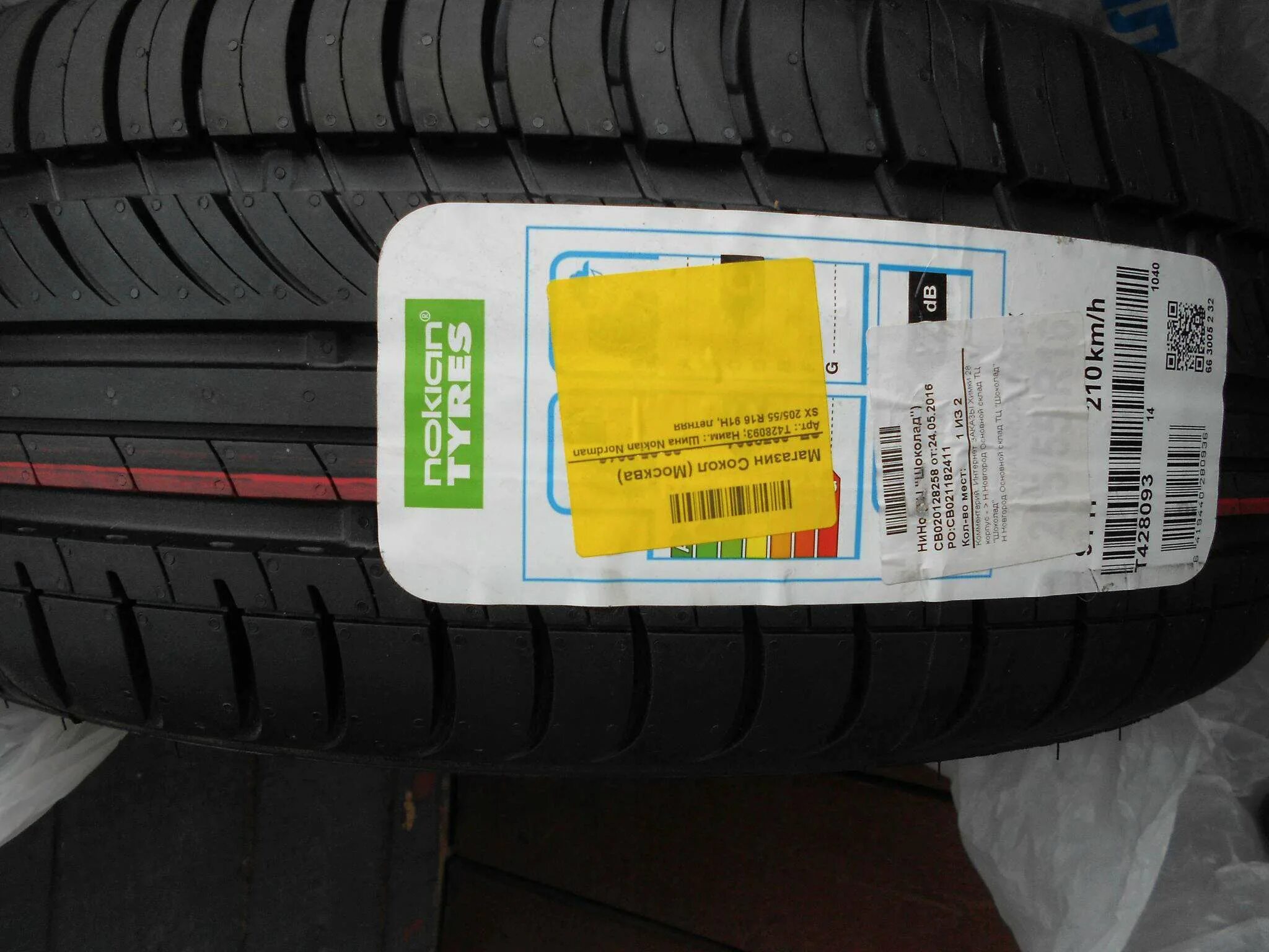 Шины нордман лето отзывы. Nordman SX 205/55 r16. Nokian Tyres Nordman sx3 205/55 r16 91h. Nokian Nordman SX 205/55 r16. Шина летняя Nokian Nordman sx3 205/55 r16 91h.