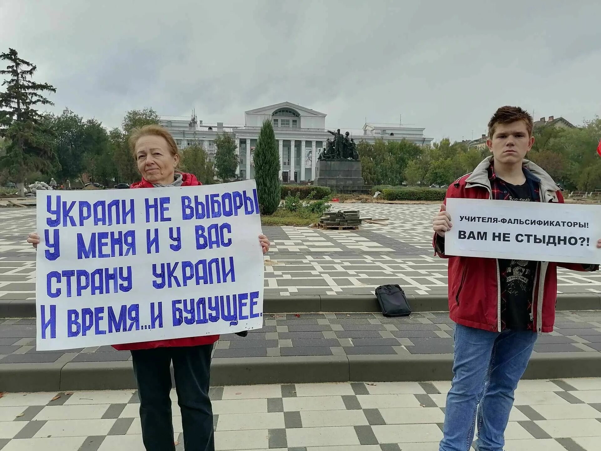 Выборы общество. Фальсификация выборов. Митинг выборы. Последние выборы в Госдуму.