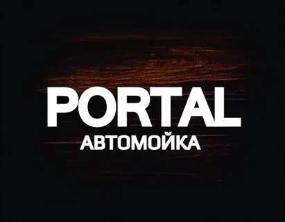 Портал новокузнецк