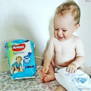 Хорошие подгузники для детей