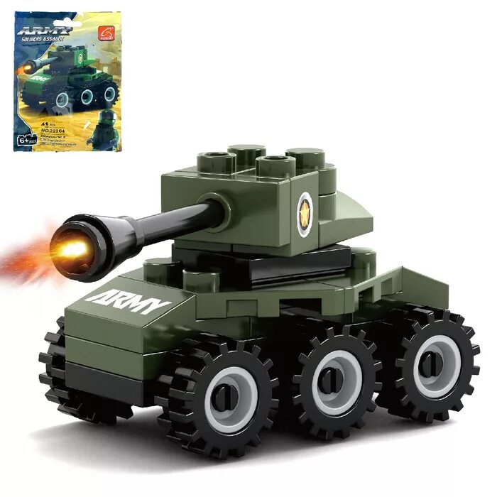 Конструктор Ausini армия танк. Mini tank купить