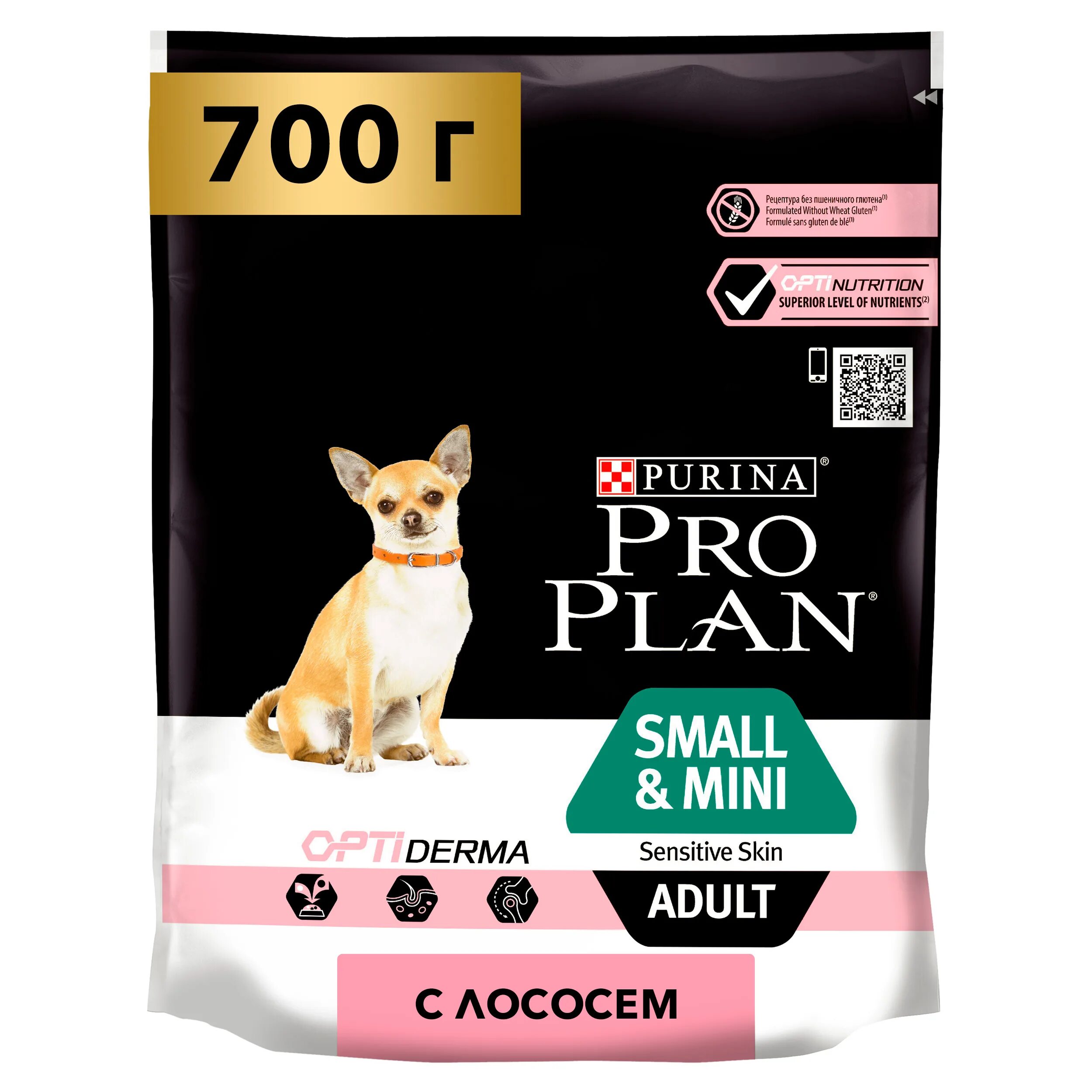 Корм pro plan с лососем для собак. Корм для собак Purina Pro Plan OPTIDIGEST ягненок с рисом 700г. Проплан для собак мелких карликовых пород ягнёнок 700г. Проплан для собак 700г Адулт мини. Про план для собак мелких пород.