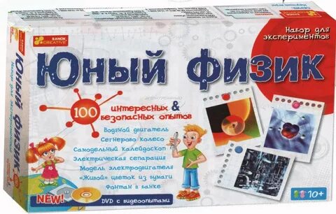 100 опытов