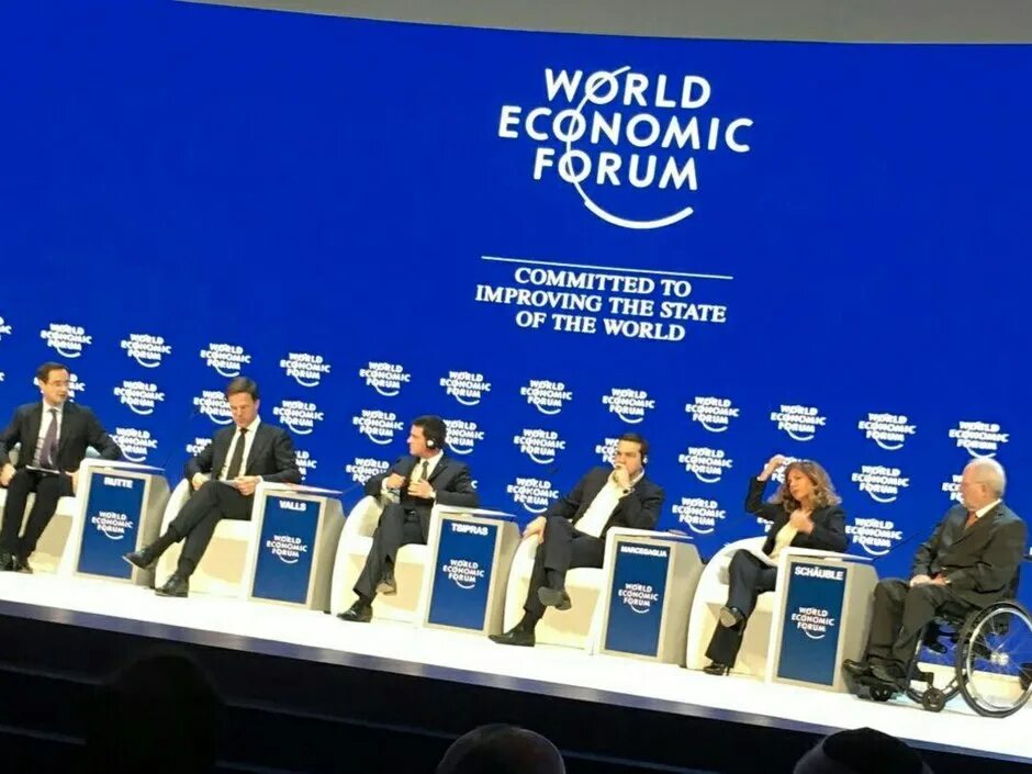 Форумы 2025 2025