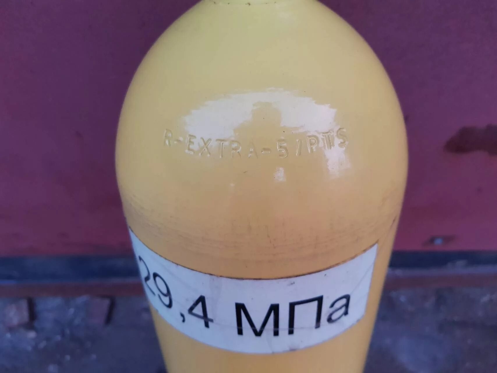 R extra. R extra