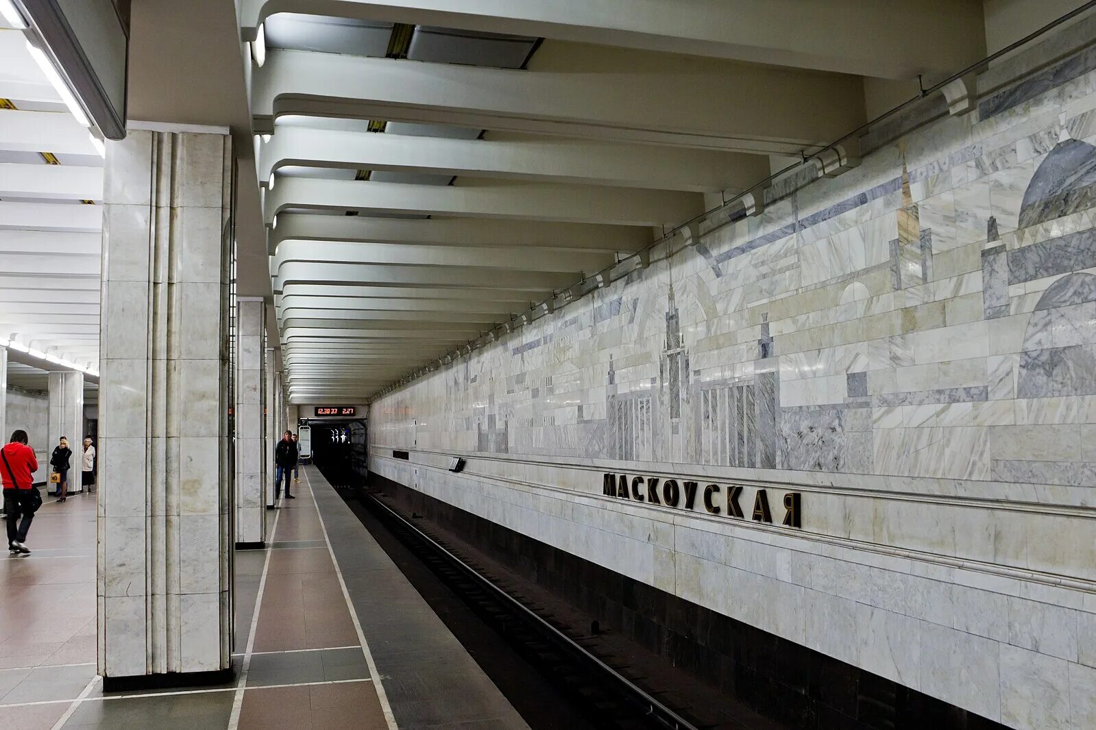 Ласточка беларусь москва. Минск москва станции. Центральный железнодорожный вокзал минск. Уральские локомотивы ласточка. Станции метро московская линия минского.