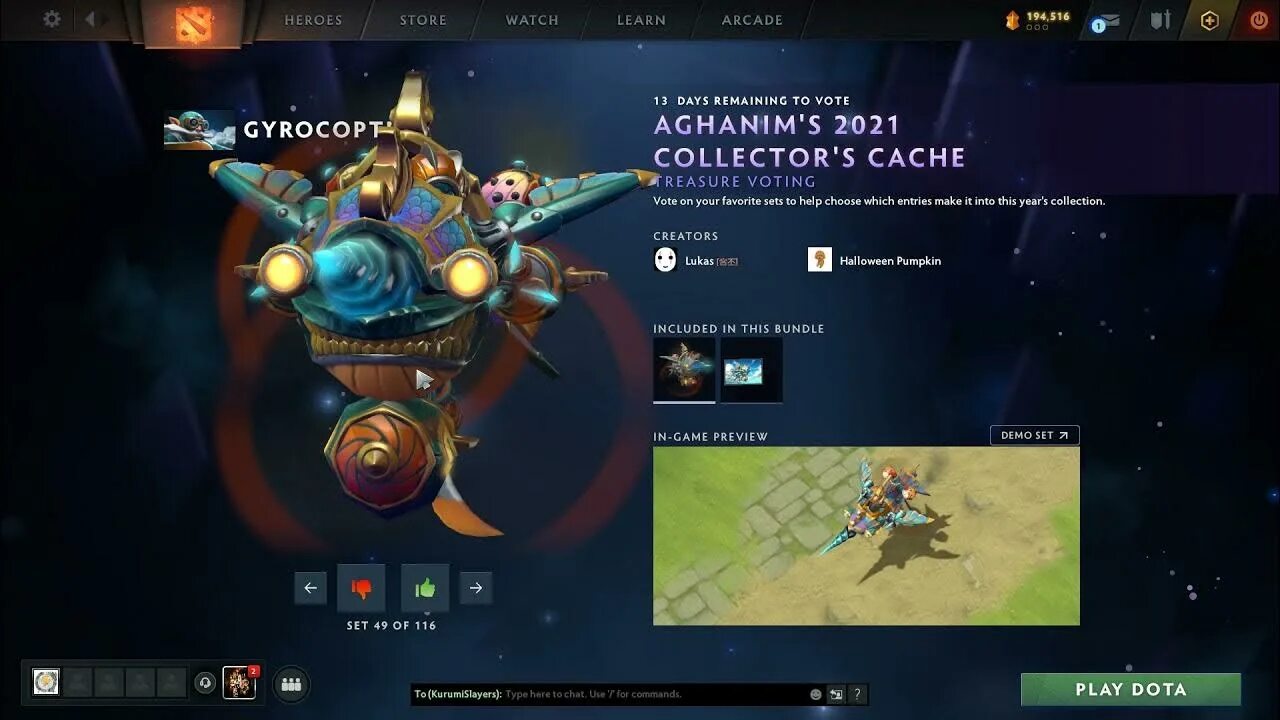 Cache 2025. Aghanim&#039;s 2025 collector&#039;s cache. collector cache 2025 aghanim. лабиринт аганима 2025: collector&#039;s cache. коллектора 2025 дота 2.