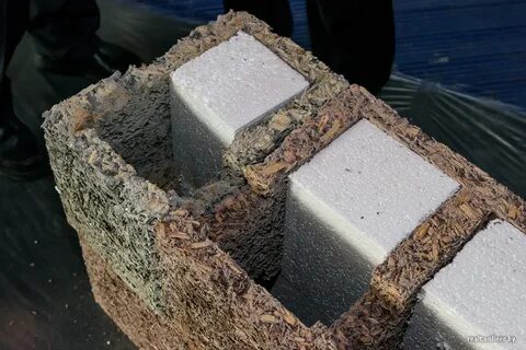 Назовите блоки