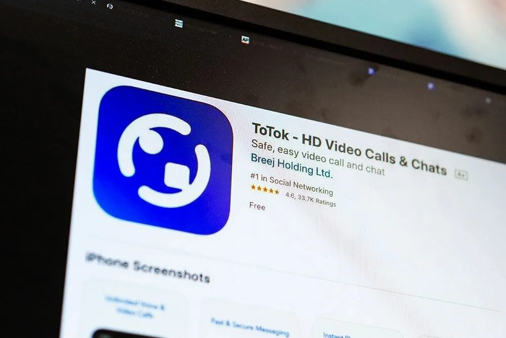 Звонки в дубае приложение. Мохаммед алаббар. Мессенджер в оаэ. Дуров и принц дубая. Стройка в арабских эмиратах.