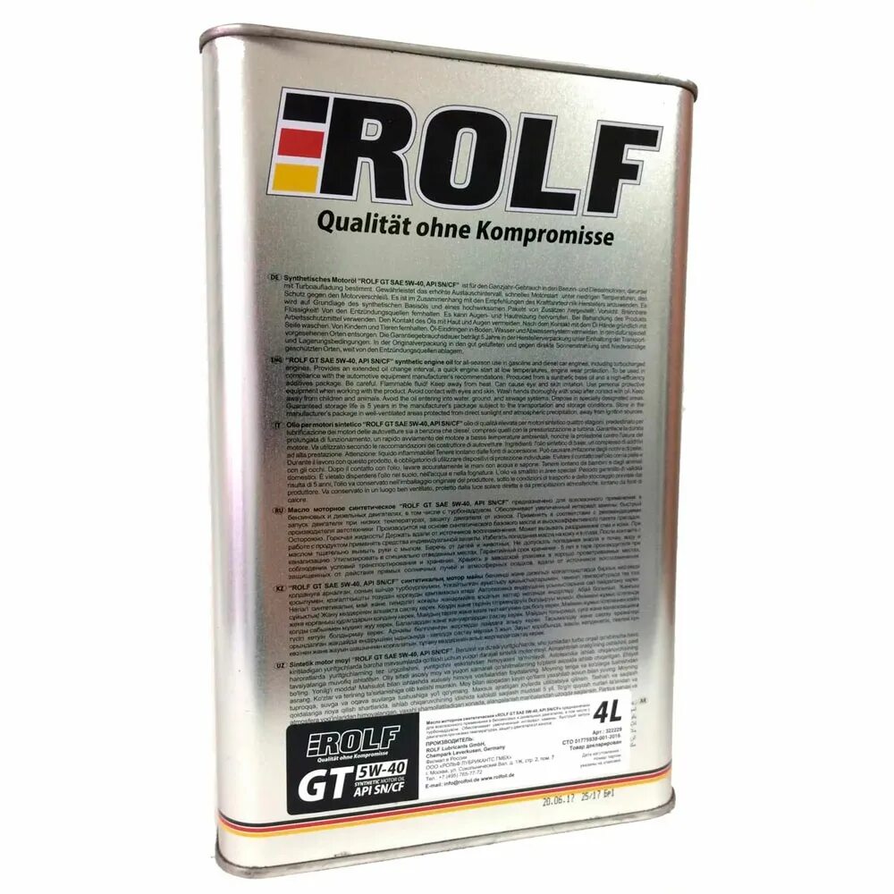 Rolf gt 5w-30 sn/cf 1л. Rolf diesel 5w-30. Масло рольф 5w40 синтетика отзывы владельцев. Масло рольф 5w40 синтетика отзывы владельцев. Масло рольф 5w40 синтетика отзывы владельцев.