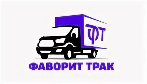 Фаворит новгород