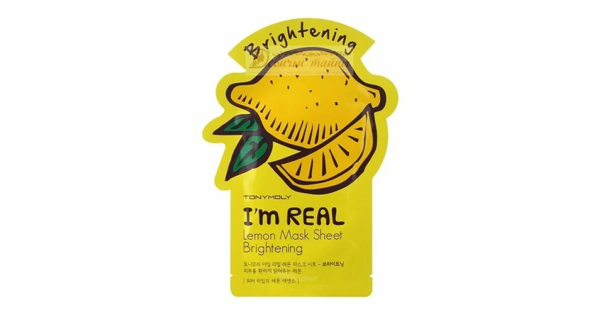 3w тканевая маска для лица, лимон "fresh lemon mask sheet". Lemon mask. Lemon mask. Tony moly lemon mask. Lemon mask.