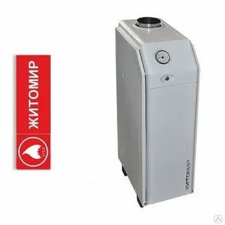 Напольный котел житомир 10