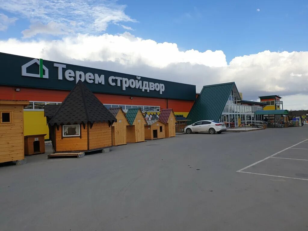 Достопримечательности города билибино. Терем д анциферово. Стройдвор терем анциферово. Мяглово (деревня). Терем стройматериалы.