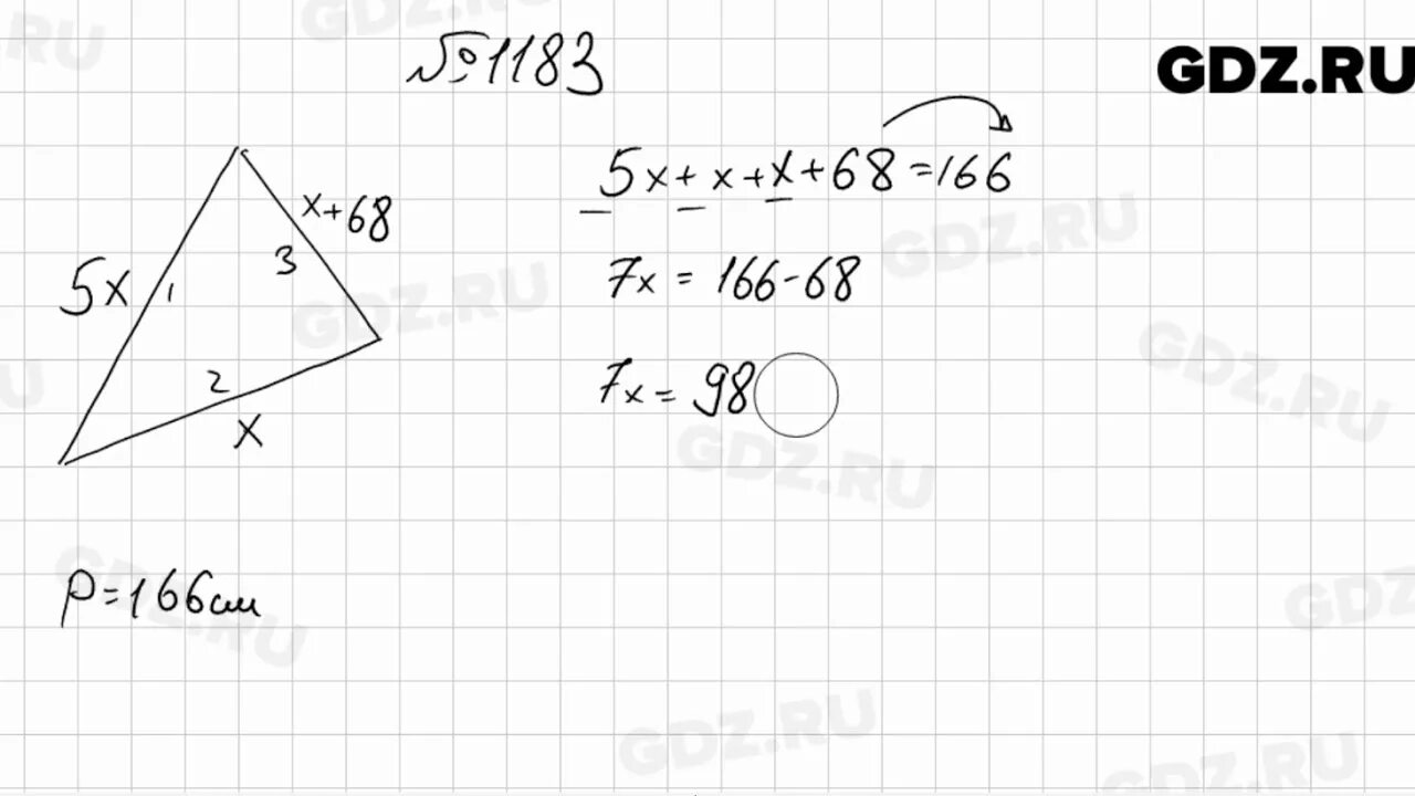 Математика 6 класс номер 1183. Задача 1183 математика 6. Математика 6 класс страница номер 1183. Математика 6 класс мерзляк номер 1183