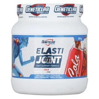 Geneticlab nutrition