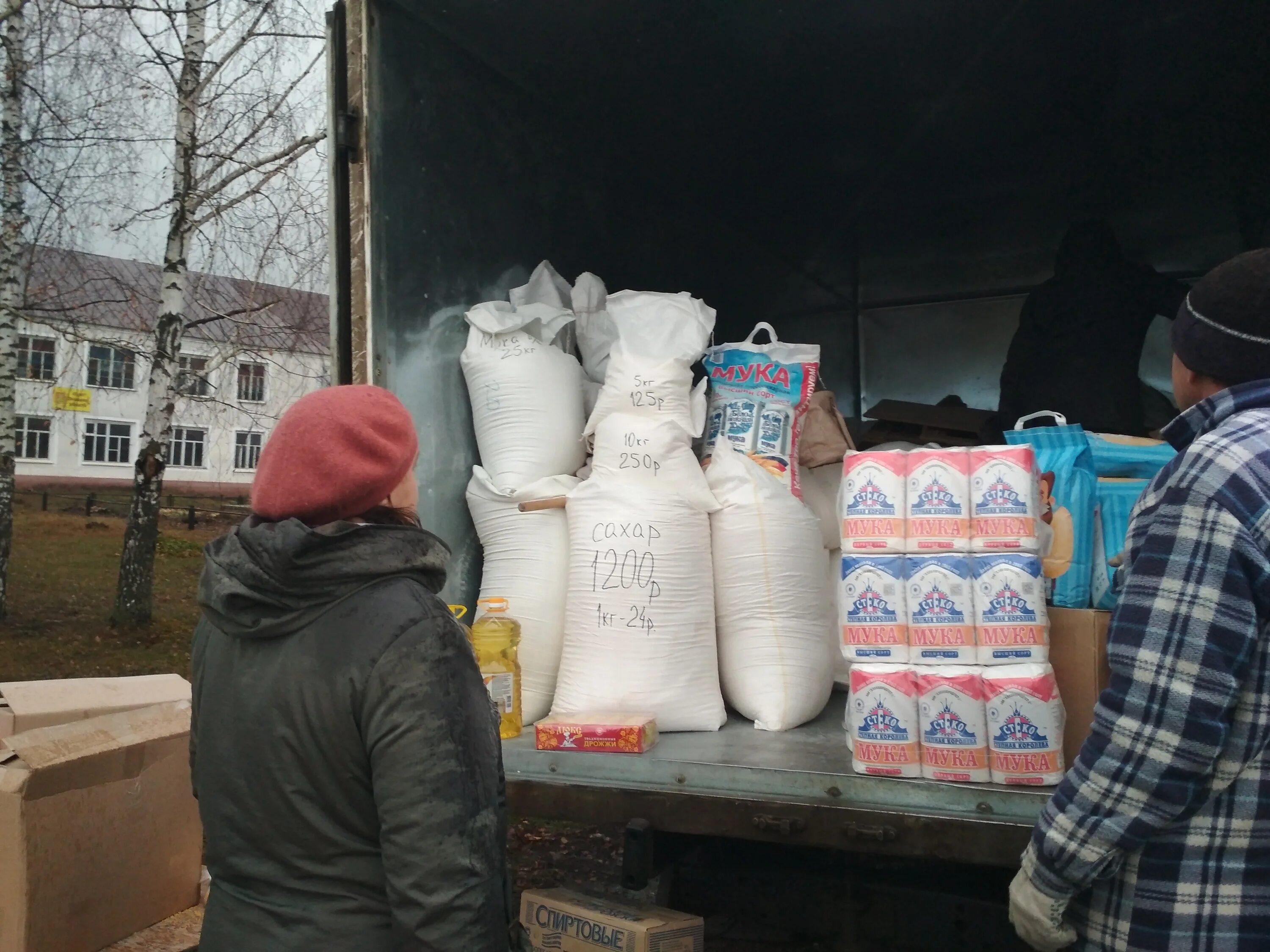 Село колыбельское чаплыгинского района. Погода в колыбельском чаплыгинский р н. Колыбельское липецкая область чаплыгинский. Колыбельское липецкая область чаплыгинский район. Село ломовое чаплыгинский район.