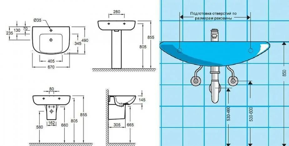 Выход воды. Стандартная высота установки канализации для раковины. Высота выхода канализационной трубы под раковину. Монтажная схема подключения раковины стандарт. Подвод воды к раковине чертеж.