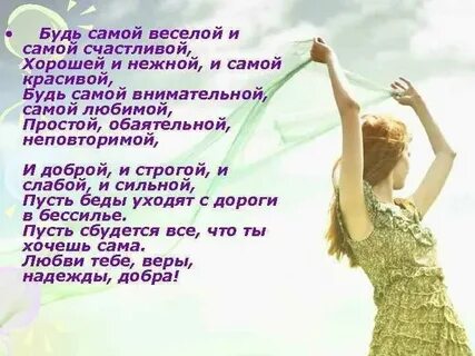 Я тебя знаю не долго