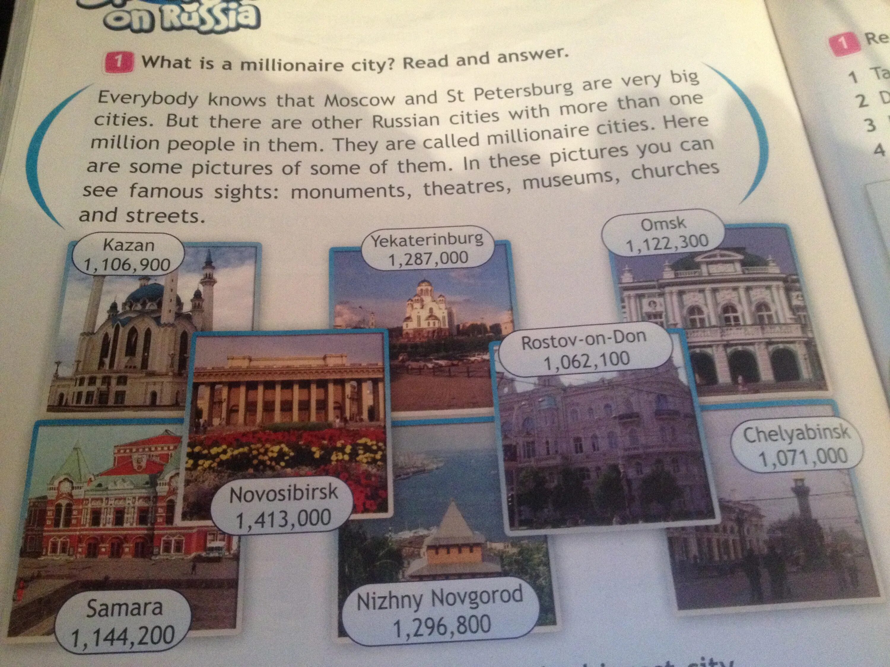 How long have you been to petersburg. Russian millionaire cities 4 класс. russian cities-millionaire. millionaire city. everybody knows that moscow and st petersburg are very big cities.