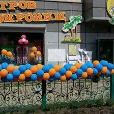 Скидки, Всё меню, коктейли, купоны от Biglion в Пятигорске