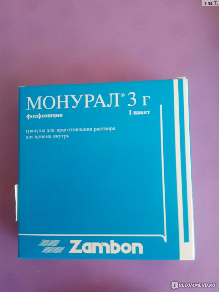 Фосфомицин монурал. Фосфомицин монурал 3. Цистит порошок монурал. Фосфомицин порошок монурал.