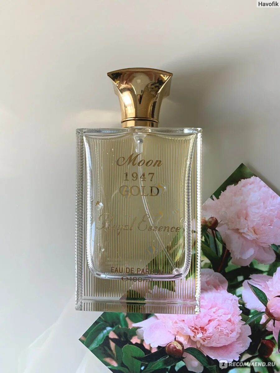 Парфюм мун. Духи Мун 1947 Голд. Noran Perfumes Moon 1947 Gold EDP 100мл. Мун Голд 1947 тестер. Norana Perfumes Moon 1947 Gold тестер.