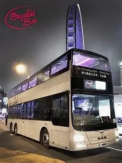 Автобус кристалл. Автобус кристалл. Автобусы кристалл домодедово. Автобус 17л владивосток. Автобус кристалл.