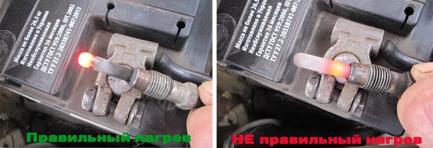 Как проверить свечи накала на дизеле снятые. Проверка свечи накала дизель. как проверить свечи накала лампочкой. моргает свеча накала на дизеле. как работают свечи накала на дизеле.
