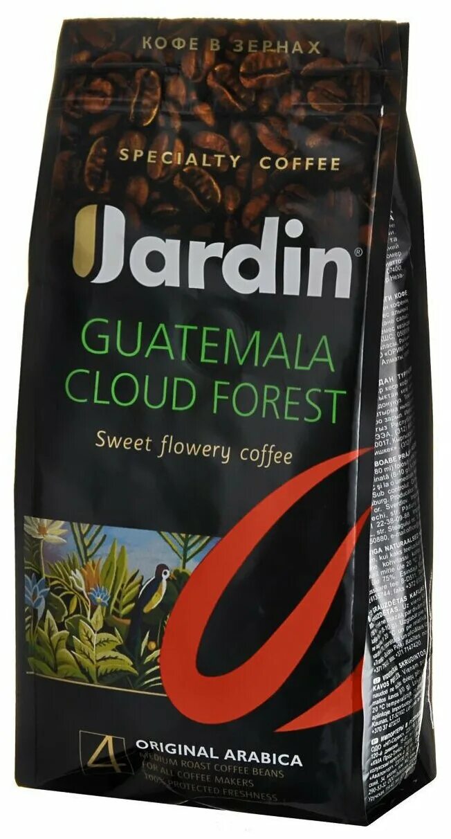 кофе жардин зерновой. Jardin columbia supremo. Jardin columbia supremo. кофе молотый жардин колумбия супремо. браво бразилия жардин молотый.