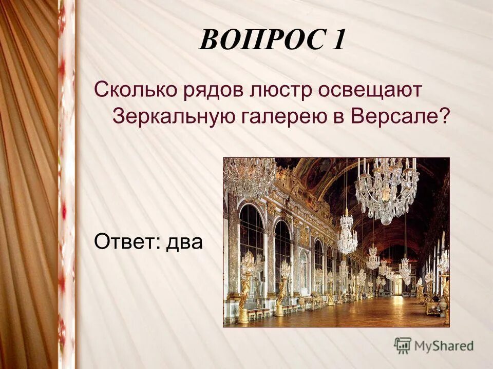 иеронимус босх блудный сын. иконостас кирилло-белозерского монастыря. иконопись 13-14 века на руси.