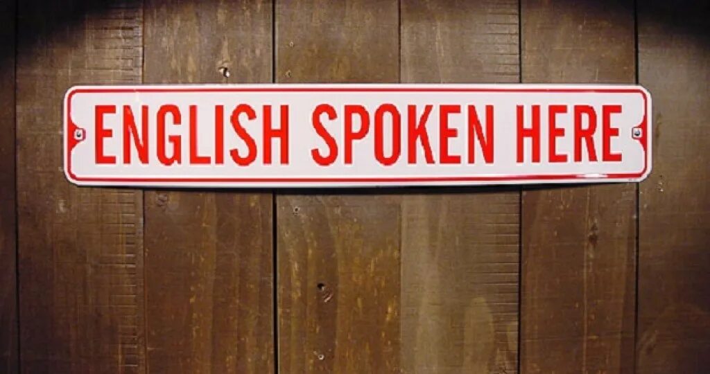 Надпись speak english. Свободно владею английским. They speak english here. Speak only english. We speak english.