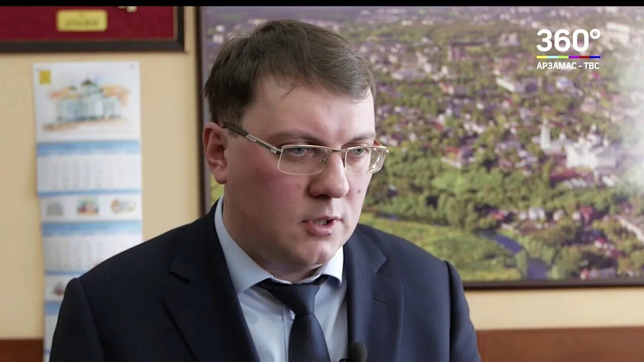 Мэр города арзамас. Мэр арзамаса щелоков. Мэры г. Мэр арзамаса щелоков. Мэр города арзамас.
