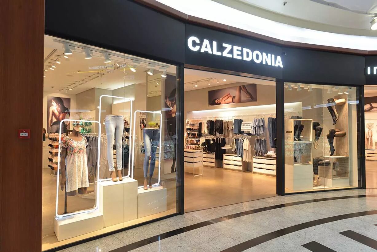 Магазины в тц щука на щукинской. Тц щука обувь. Щука тц одежда. Трц щука магазины. Щукинский торговый центр москва.