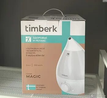 Timberk t