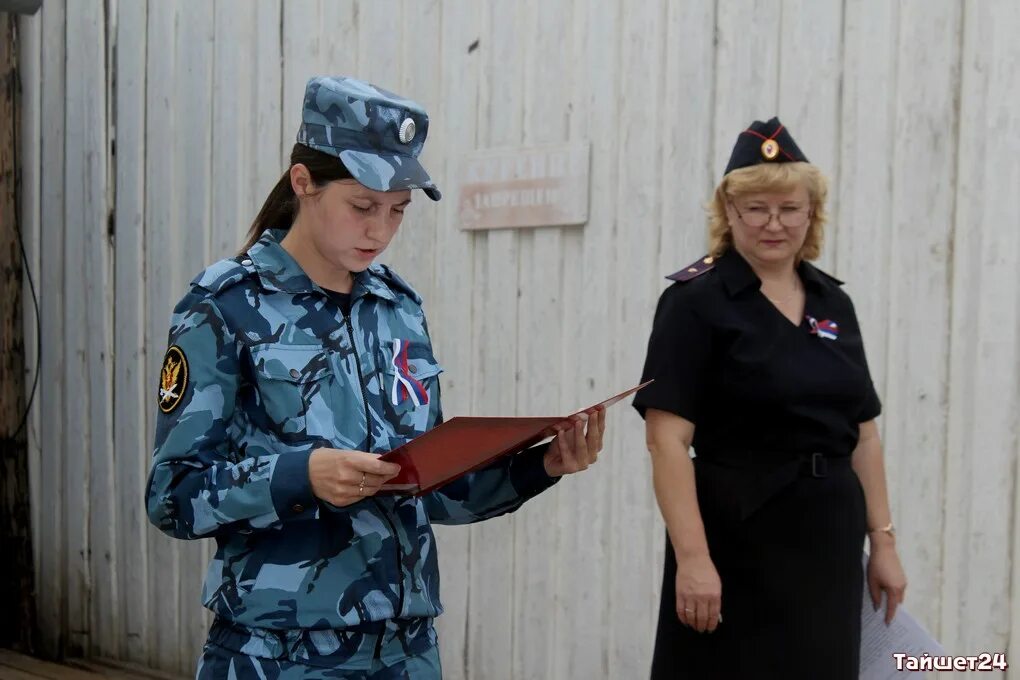 Колонии 2020. Новосибирск ик 9 женская колония 2020. фсин женская колония. фку ик 7 курганская область. фку ик-16 гуфсин россии по красноярскому краю.