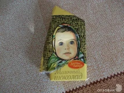 Аленка маленькая