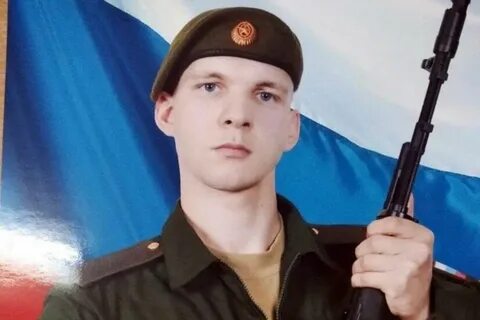 Воинского мужества