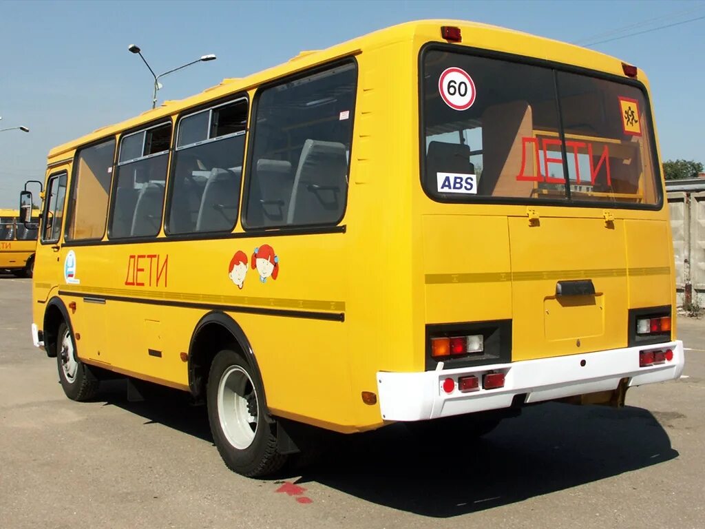 Школьный автобус ПАЗ 32053-70. ПАЗ 32053 школьный автобус. Автобус ПАЗ 32053-70, школьный, для перевозки детей. ПАЗ 3205 школьный автобус.