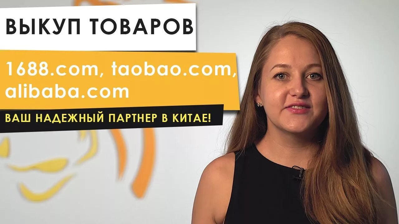 Поставщики посредники из китая анно данини. Поставщики посредники из китая анно данини. Поставщики посредники из китая анно данини. Поставщики посредники из китая анно данини. Поставщики посредники из китая анно данини.