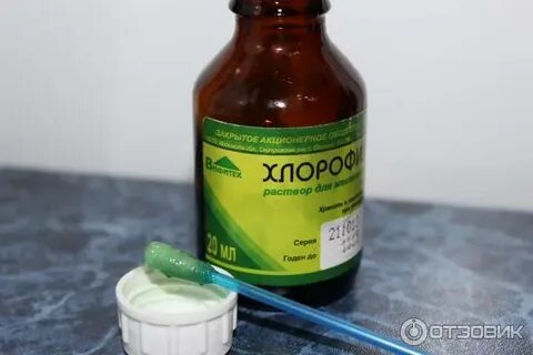 Чем обработать горло