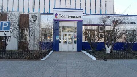 Номер 1 улан удэ