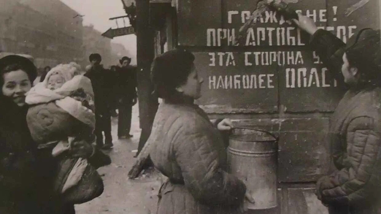 Блокада ленинграда до слез. Блокада ленинграда для школьников. Улицы блокадного ленинграда. Снятие блокады ленинграда. Освобождение ленинграда 27 января 1944.