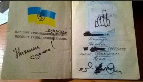 26 написано