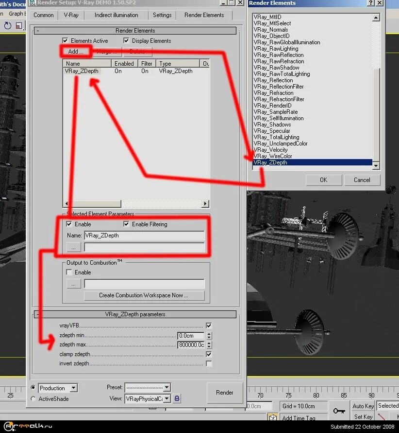 Рендер компонента. Рендер элементы. vray render elements. render elements corona. renderdoc плаженя.