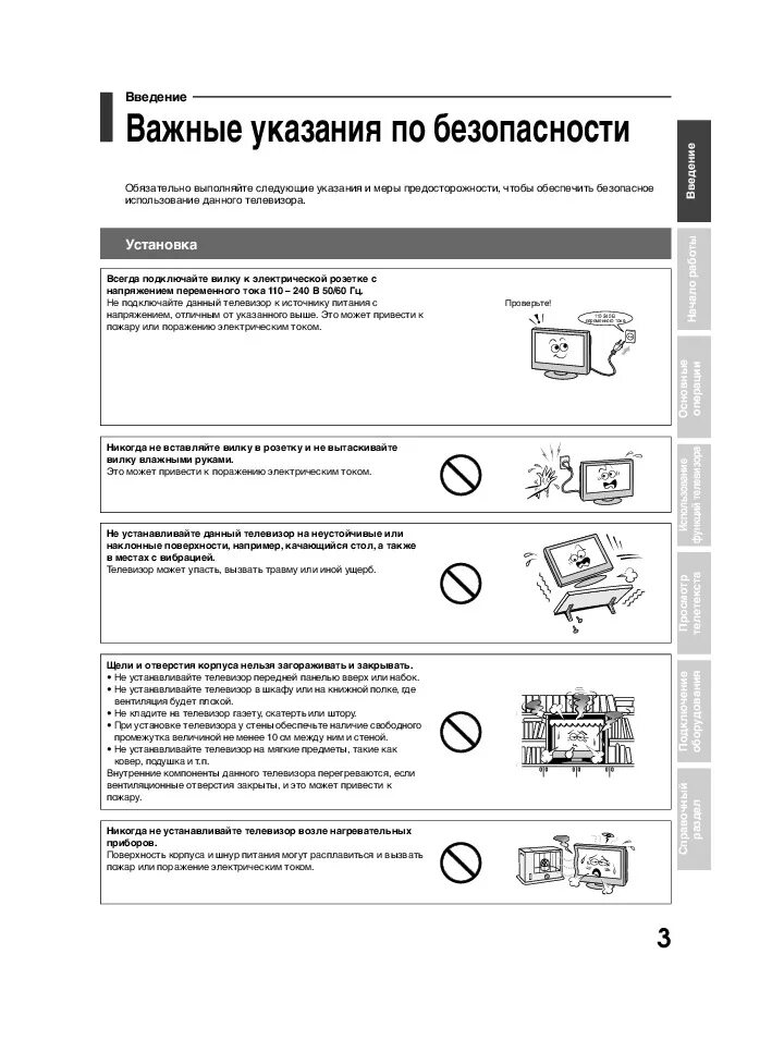 Как сделать сброс настроек на ноутбуке самсунг. Как переустановить windows на ноутбуке toshiba satellite. Как восстановить заводские настройки на ноутбуке toshiba. Bios заводские настройки. Как очистить компьютер до заводских настроек.
