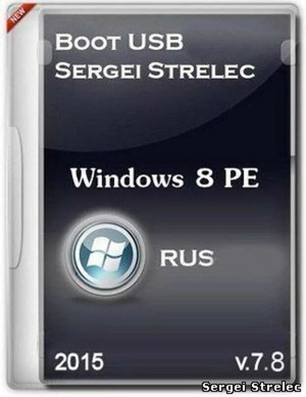 Boot usb strelec. Стрелец windows. sergei strelec. usb_strelec. boot usb sergei strelec.