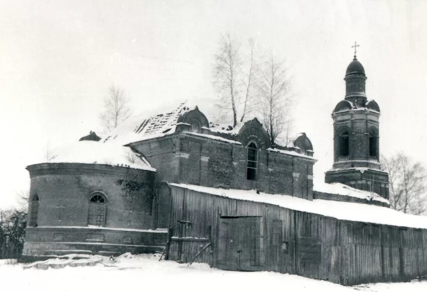 Никольское тульская область щекинский. Никольское тульская область щекинский. Никольское тульская область щекинский. Никольское тульская область щекинский. Деревня никольское тульская область.