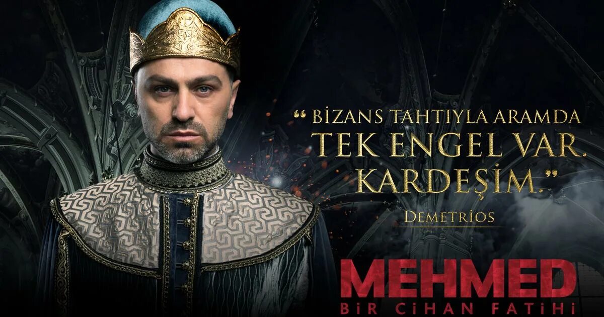 Mehmet bir cihan fatihi. Mehmed bir Cihan Fatihi рудутш. Письмо Ахмад-хана Мехмеду Фатиху.