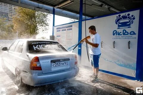 Автомойка дону